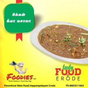 Chicken Keema Masala