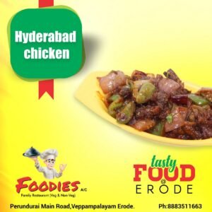 Hyderabad Chicken
