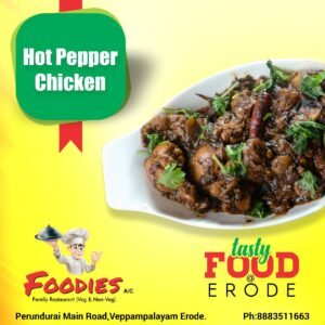 Hot Pepper Chicken